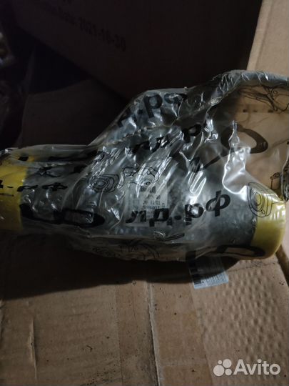 Шаровой кран LD DN50/40 PN40