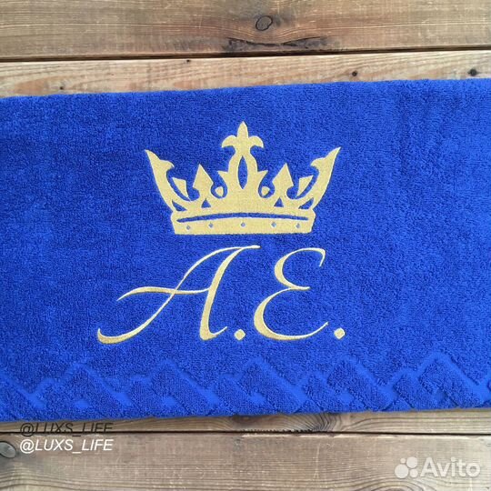 Махровое полотенце с именной вышивкой на заказ