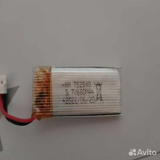 Квадрокоптер mobicard discovery