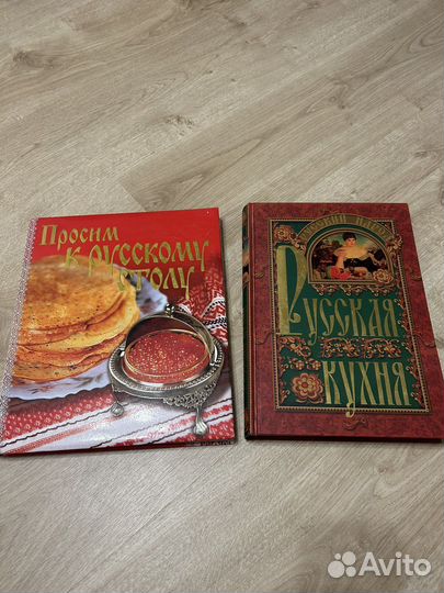 Книги отдам бесплатно