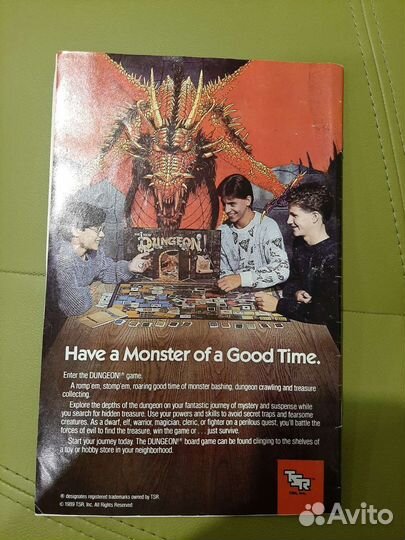 Комикс Marvel Капитан Америка: enter nefarius #379