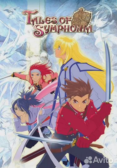 Tales of Symphonia (Steam)