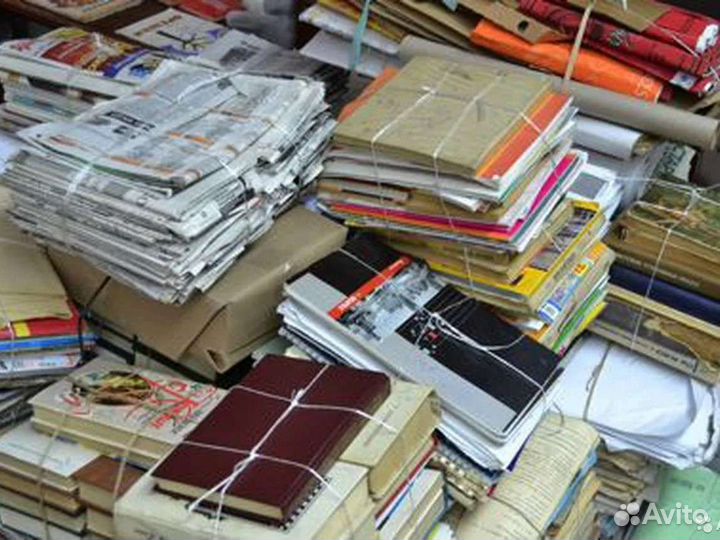 Прием макулатуры,пластика