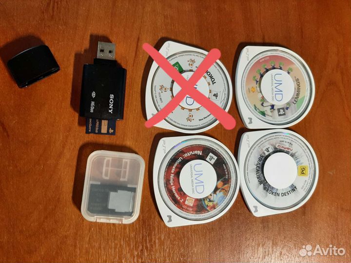 Игры для psp + карты