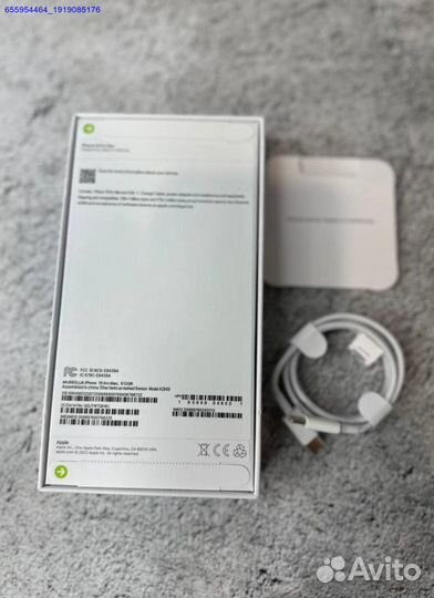 iPhone 15 Pro Max, 1 ТБ