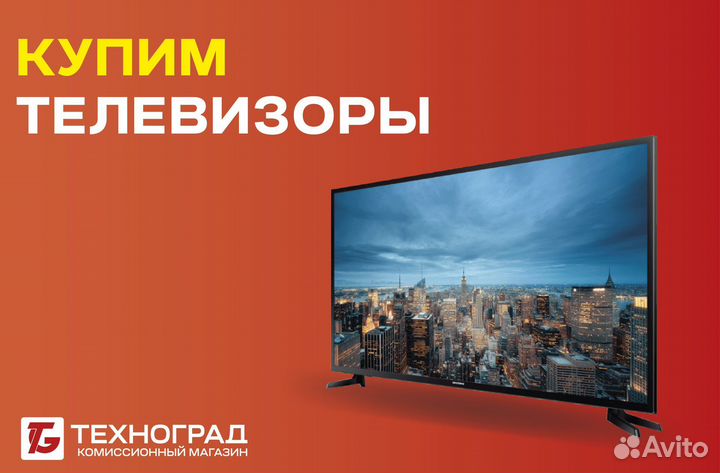 Смартфон Apple iPhone 13 128 гб (Неделя)