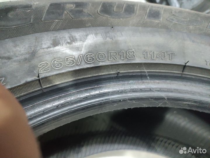 Bridgestone Ice Cruiser 7000 265/60 R18