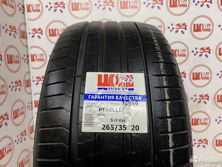 Pirelli P Zero 265/35 R20