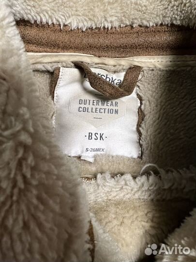 Дубленка женская укороченная s