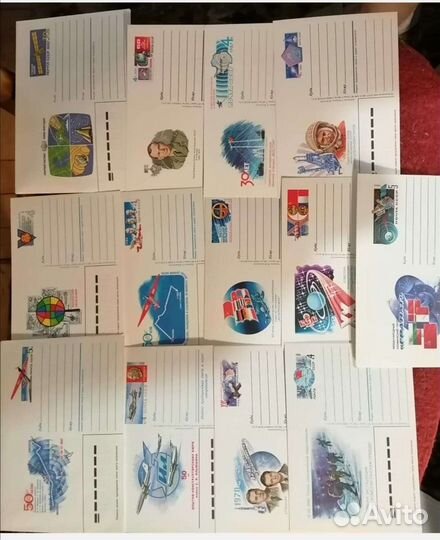 Почтовые карточки и конверты с марками