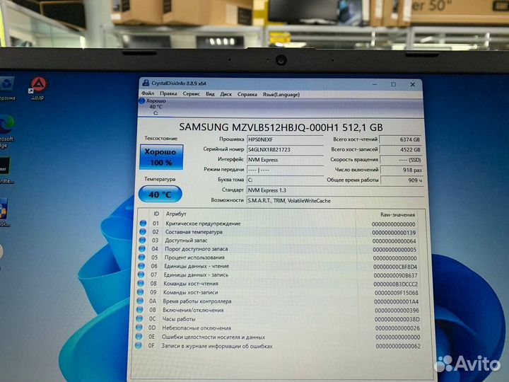 Ноутбук HP 15s-du3564TU Соrе i3 4 ядра/ SSD 512Gb