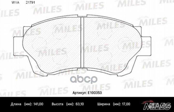 Колодки тормозные toyota camry 91-96/celica 2.0