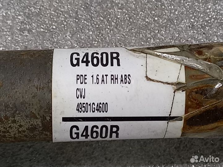 Привод передний правый Ceed 3 CD (2021 - нв) АКПП