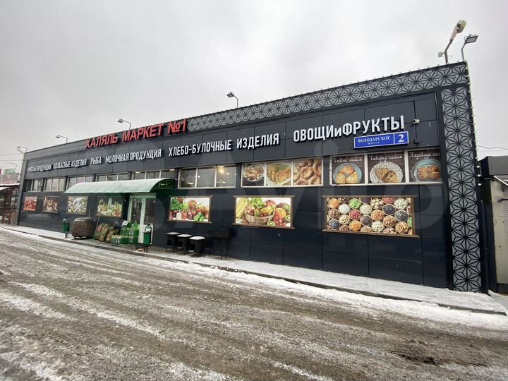 Продается магазин 215 м2