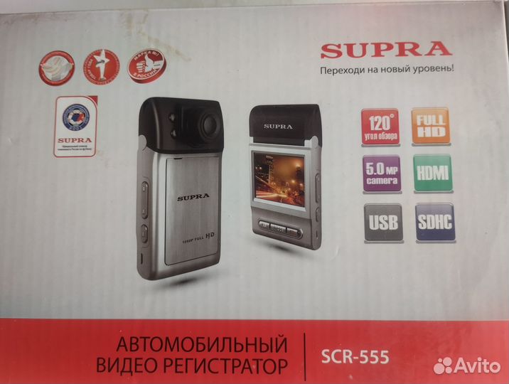 Видеорегистратор на запчасти