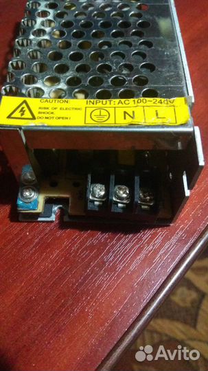Блок питания PB-20U2 12V 10A