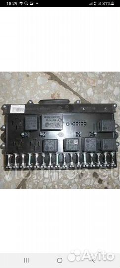 Продаются блоки предохранителей ваз 2108-09-99-14