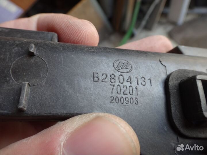 Лифан Солано Крепление заднего бампера Solano