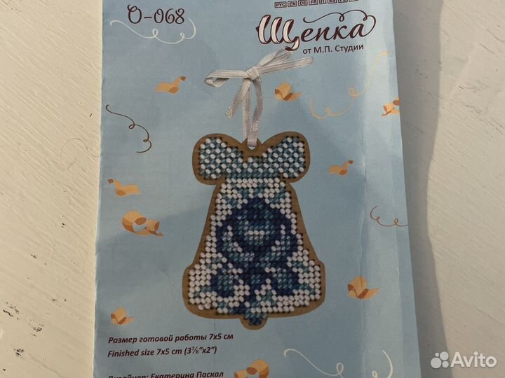 Схема колокольчик от щепки