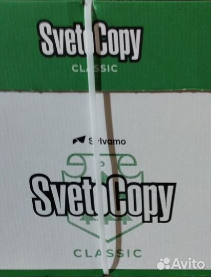 Бумага для принтера SvetoCopy A4 80г/кв.м 500 л