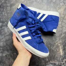 Adidas basket profi