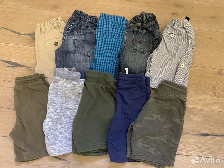 Одежда пакетом на мальчика