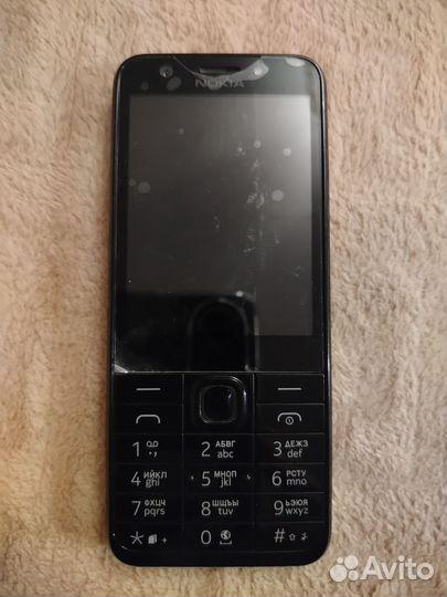 Nokia 230 Dual Sim