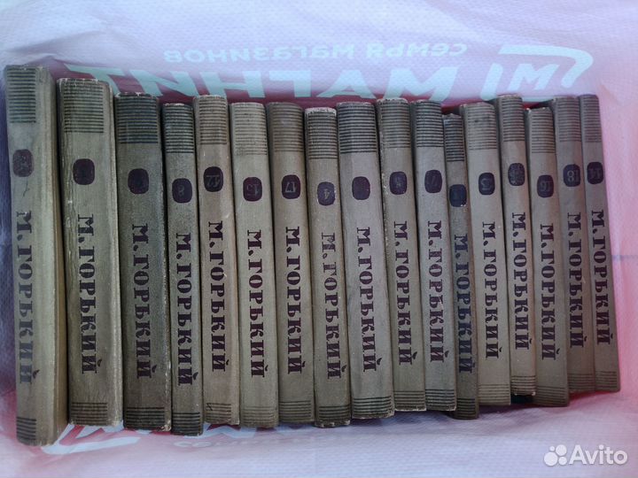 17 томов горький