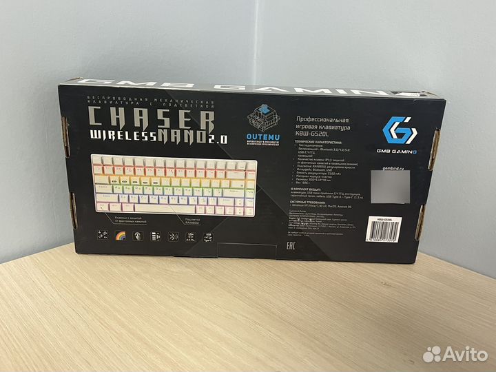 Клавиатура chaser wireless nano 2.0