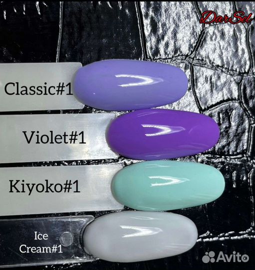 Базы, Гели, Гель-лаки, Топы от производителя