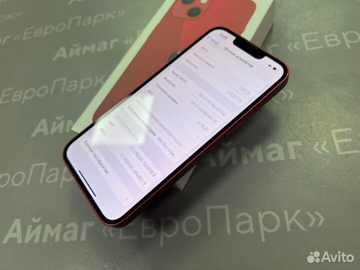 Apple iPhone 13 128Gb Red