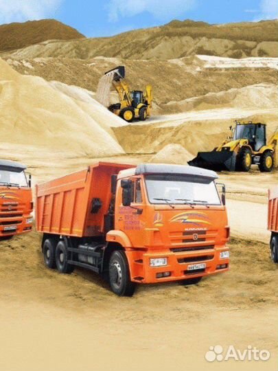 Щебень песок доставка