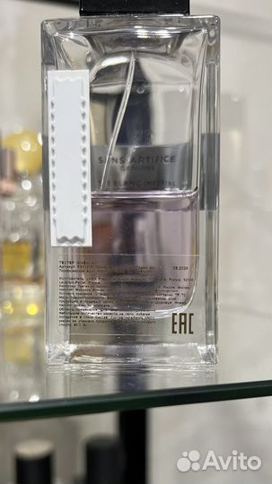 Givenchy sans artifice