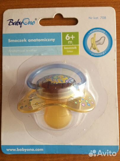 Новое пустышка+слюнявчик, контейнер для пустышки