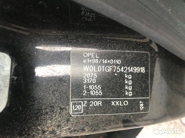 Разбор на запчасти Opel Zafira A 1999-2005