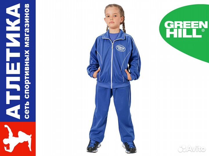 Спортивный костюм, детский Green Hill