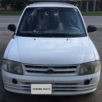 Daihatsu Cuore 1.0 MT, 1999, 212 000 км, с пробегом, цена 220 000 руб.