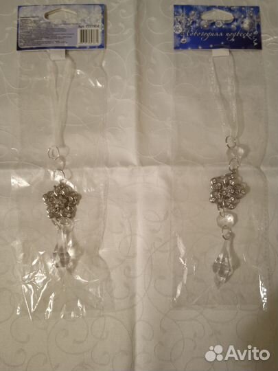 Подвески оригинальные