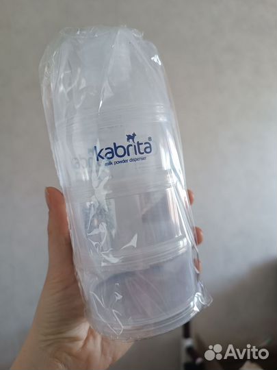 Контейнер-дозатор для детского питания Kabrita