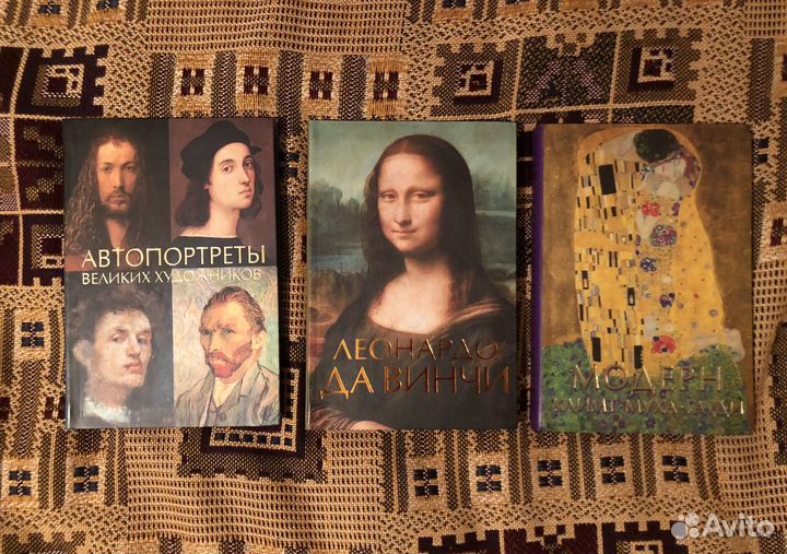 Серия книг Шедевры живописи на ладони