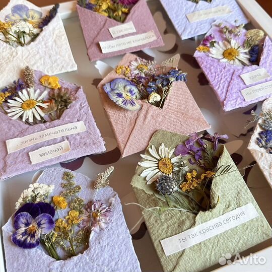 Открытки ручной работы