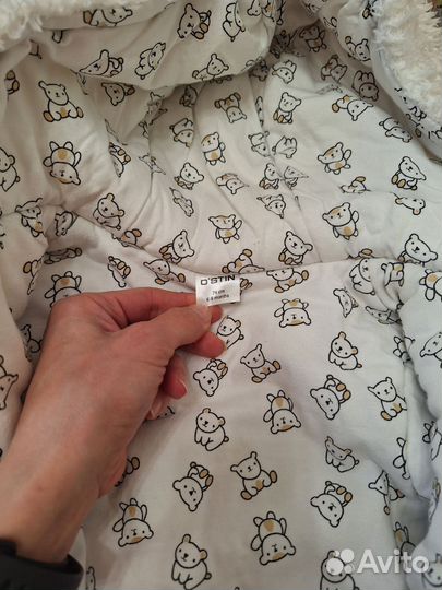 Комбинезон плюшевый Ostin