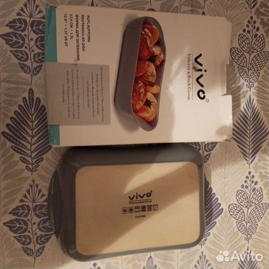 Форма для запекания