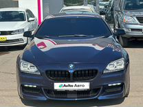 BMW 6 серия Gran Coupe 3.0 AT, 2014, 209 025 км, с пробегом, цена 2 900 000 руб.