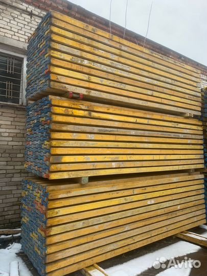 Стойка телескопическая бу