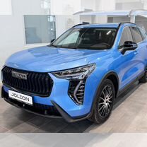 Новый Haval Jolion 1.5 AMT, 2024, цена от 2 099 000 руб.