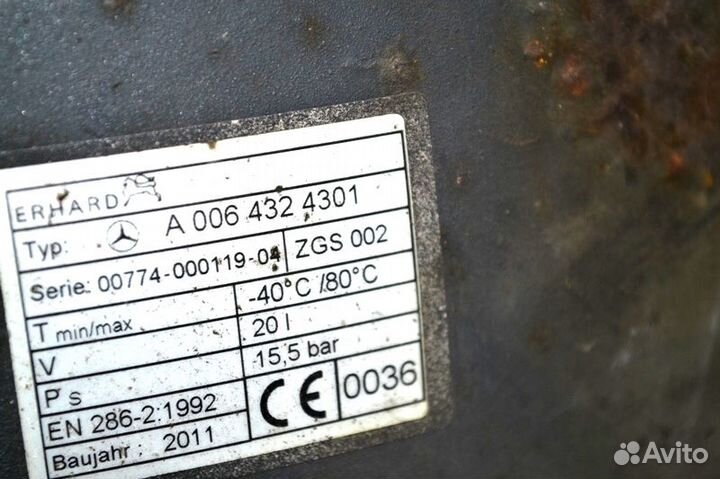 Ресивер mercedes-benz Actros MP2/MP3 1844 (01.02)