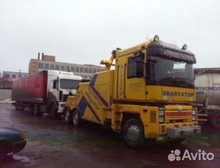 Грузовой эвакуатор