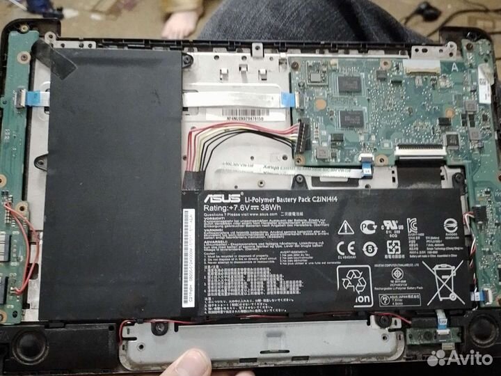 Asus EeBook x205ta