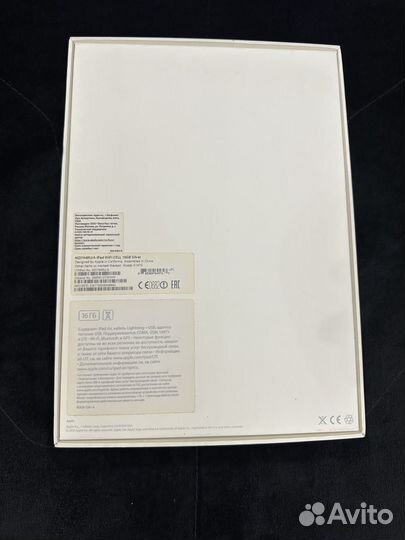 iPad Air A1475
